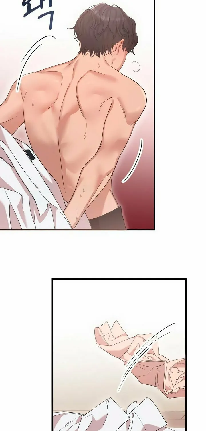 My God Is a Lustful Man Chapter 16 page 15 - 