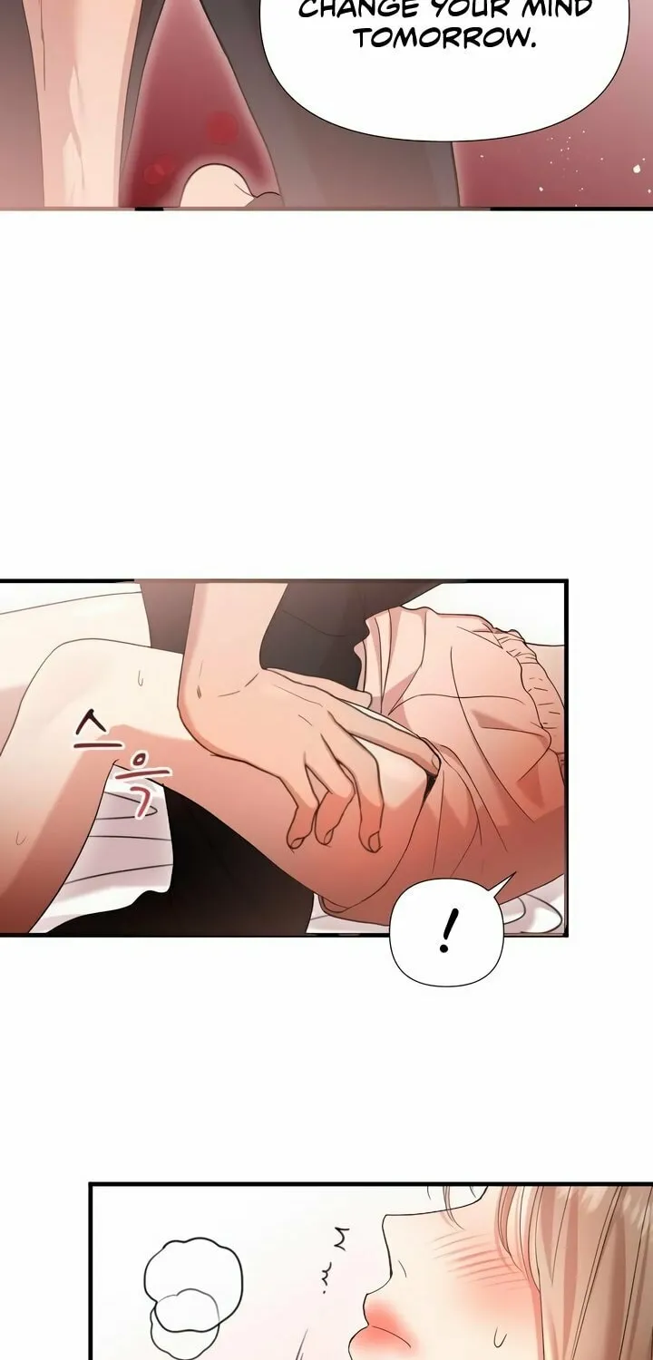 My God Is a Lustful Man Chapter 16 page 18 - 