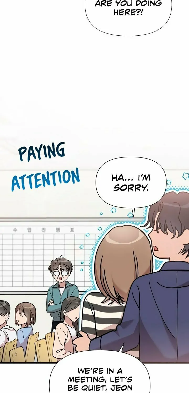 My God Is a Lustful Man Chapter 16 page 4 - 