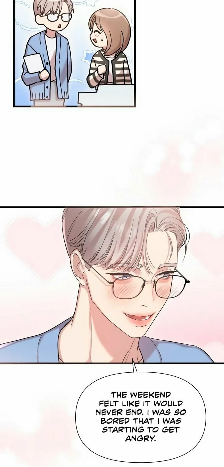 My God Is a Lustful Man Chapter 16 page 41 - 