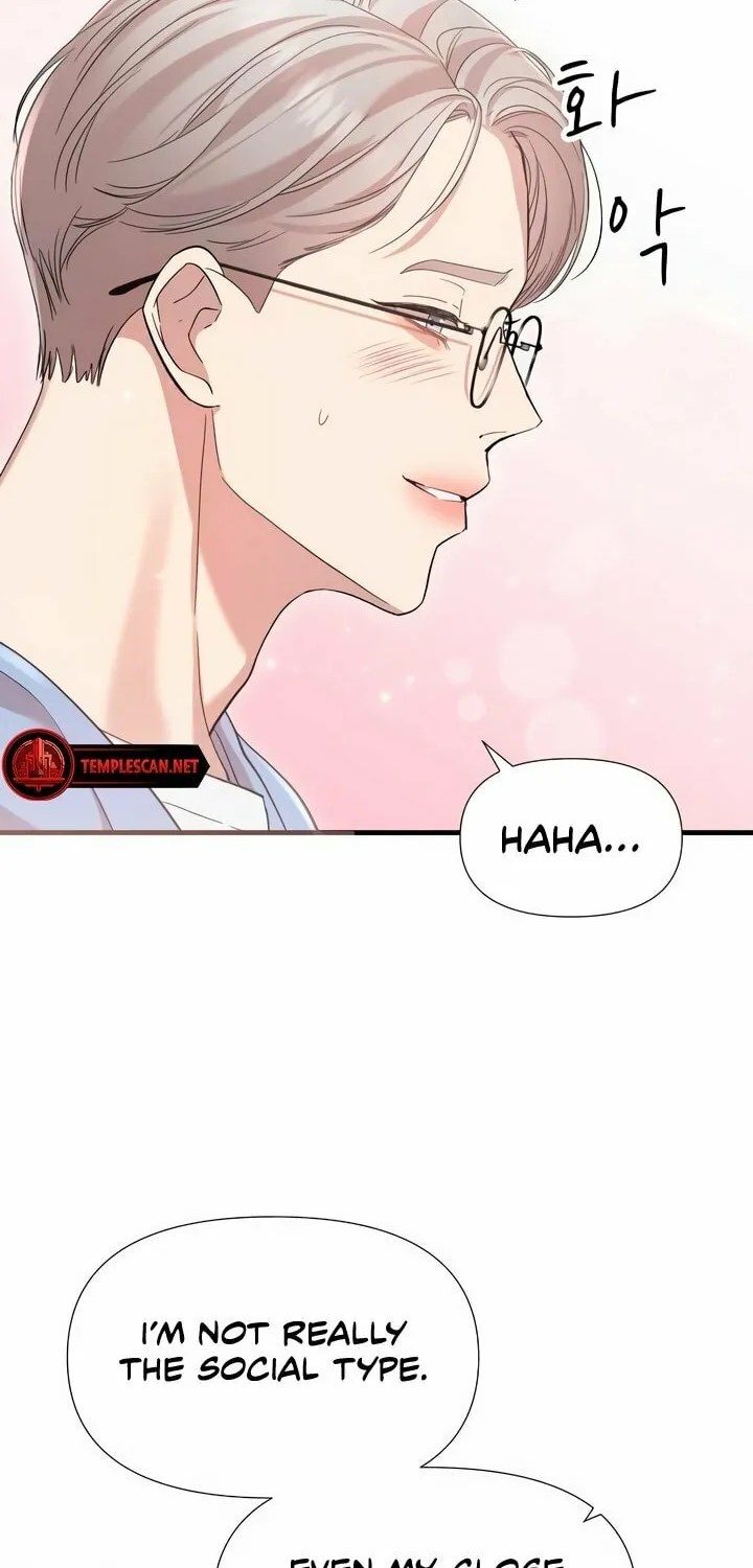 My God Is a Lustful Man Chapter 16 page 49 - 