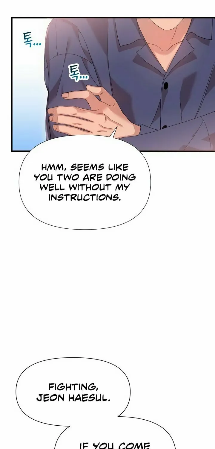 My God Is a Lustful Man Chapter 16 page 56 - 