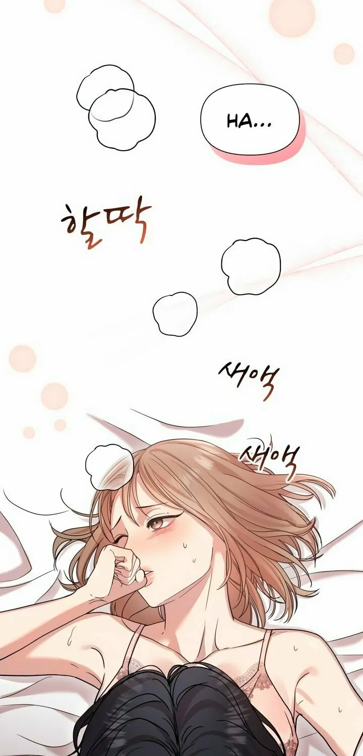 My God Is a Lustful Man Chapter 16 page 7 - 