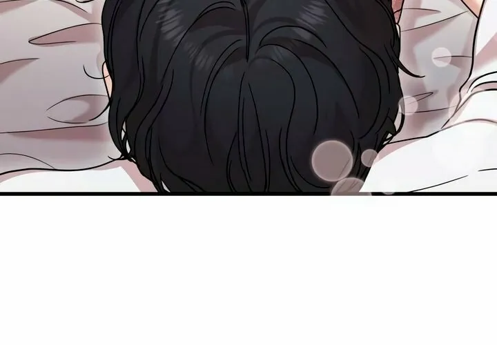My God Is a Lustful Man Chapter 16 page 8 - 