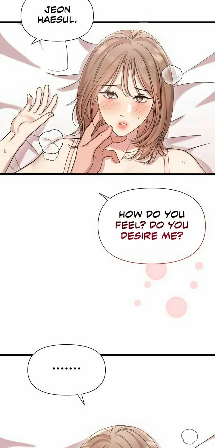 My God Is a Lustful Man Chapter 16 page 10 - 