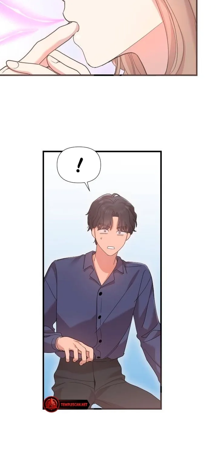 My God Is a Lustful Man Chapter 17 page 11 - 