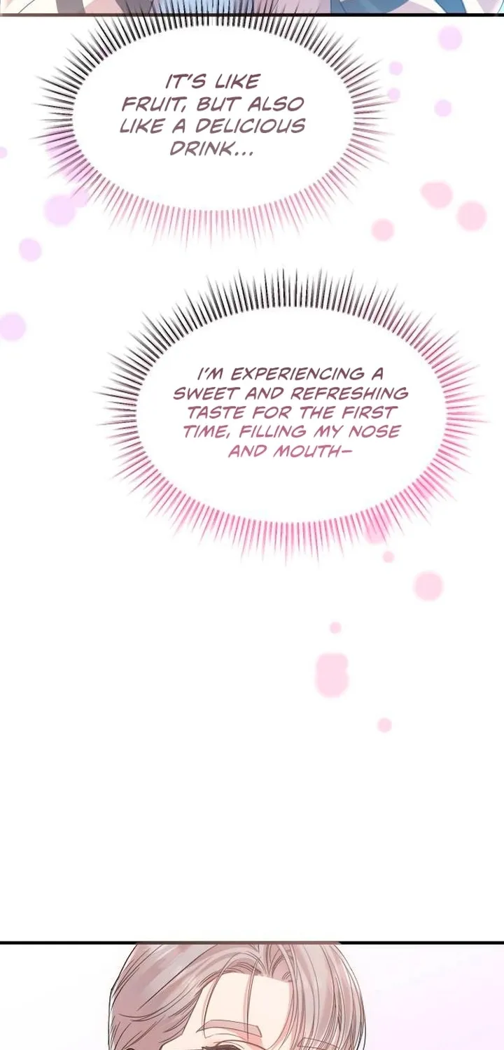 My God Is a Lustful Man Chapter 17 page 16 - 