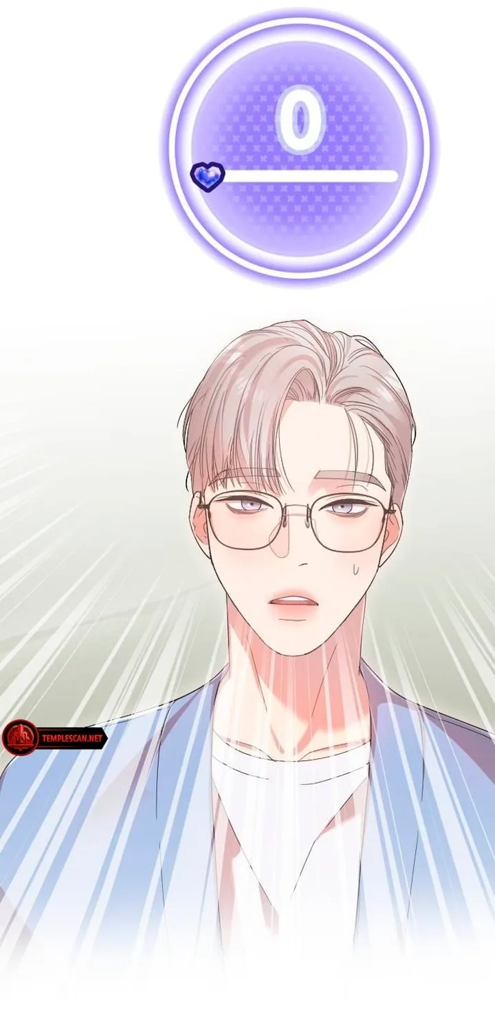 My God Is a Lustful Man Chapter 17 page 23 - 