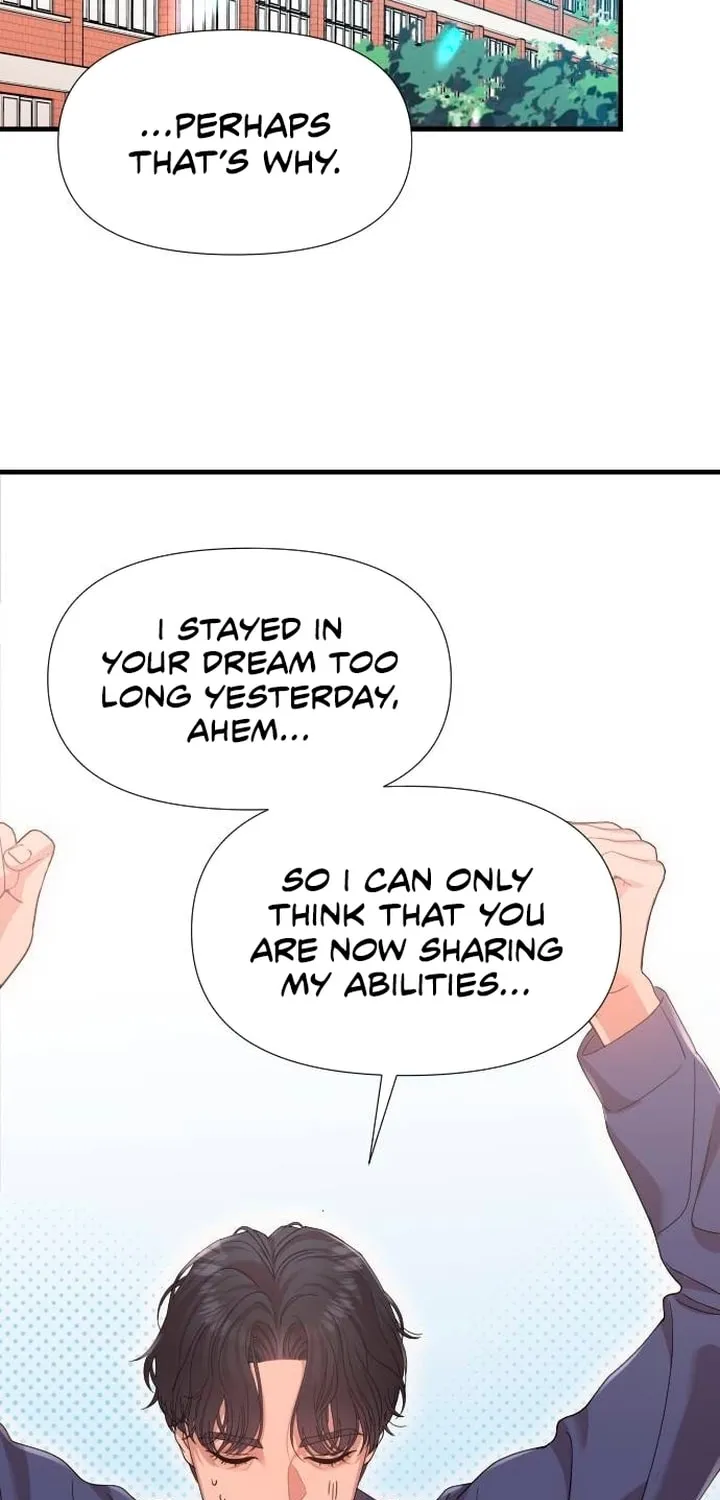 My God Is a Lustful Man Chapter 17 page 25 - 