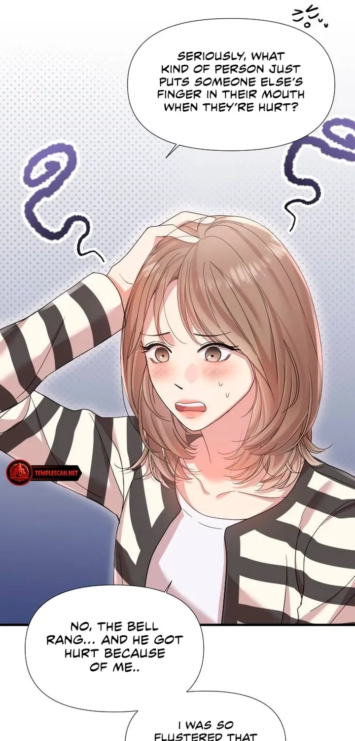 My God Is a Lustful Man Chapter 17 page 31 - 