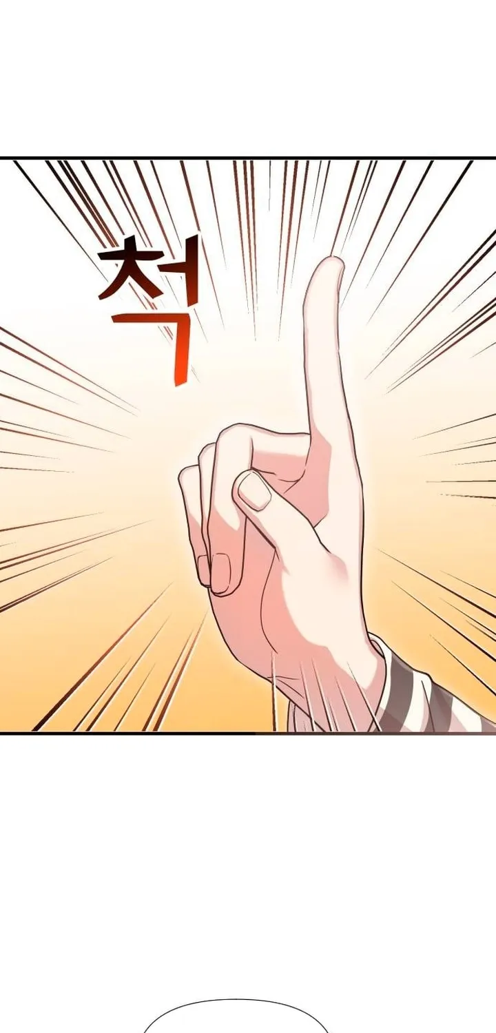 My God Is a Lustful Man Chapter 17 page 36 - 
