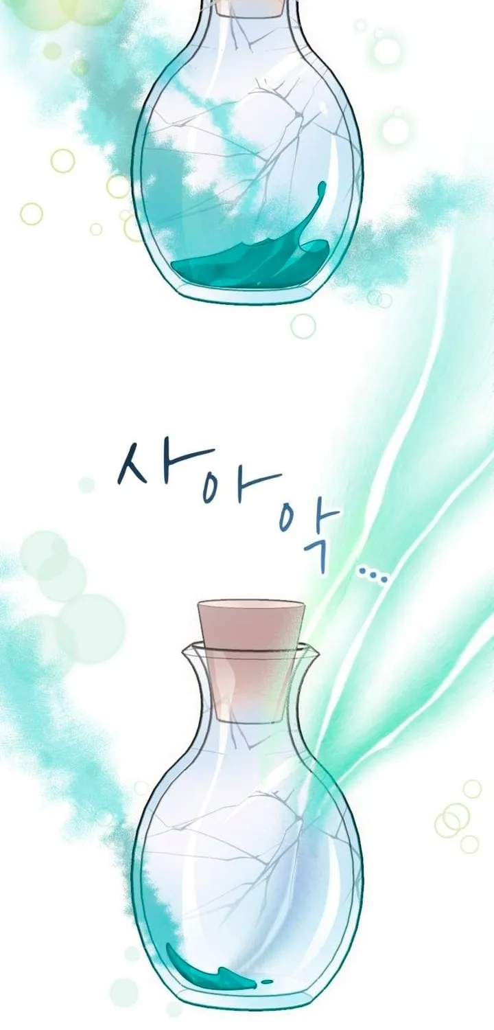 My God Is a Lustful Man Chapter 17 page 40 - 