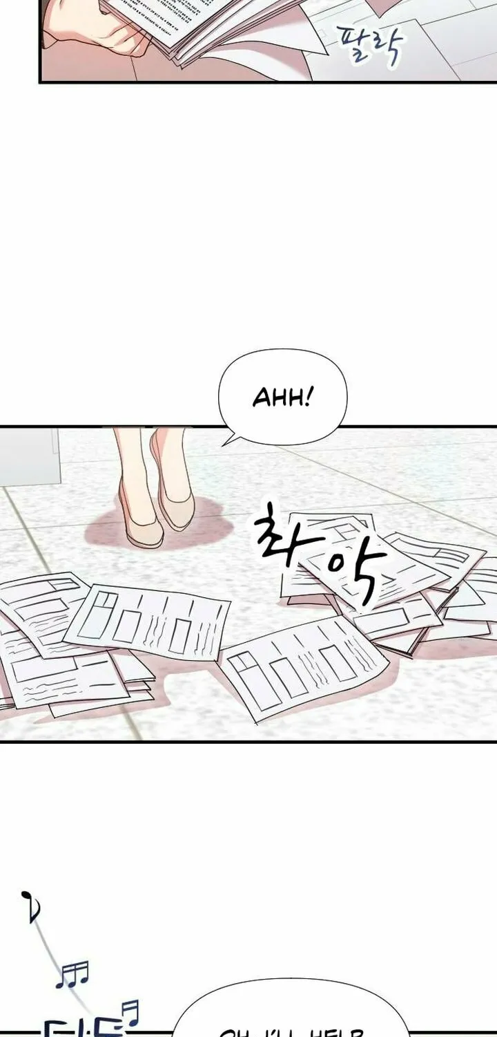 My God Is a Lustful Man Chapter 17 page 5 - 