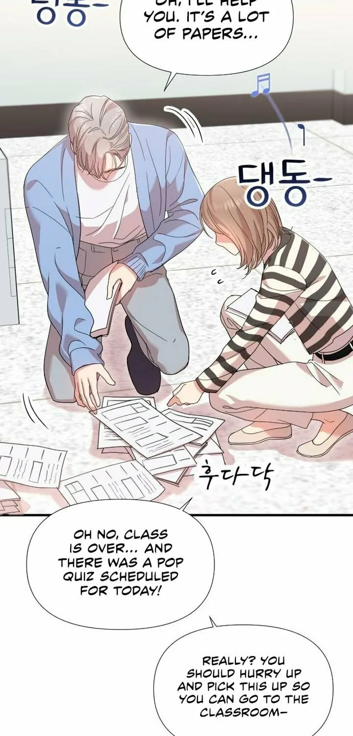 My God Is a Lustful Man Chapter 17 page 6 - 