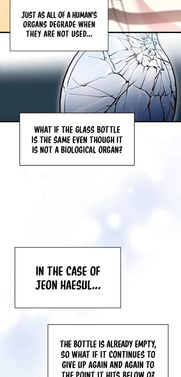 My God Is a Lustful Man Chapter 17 page 54 - 