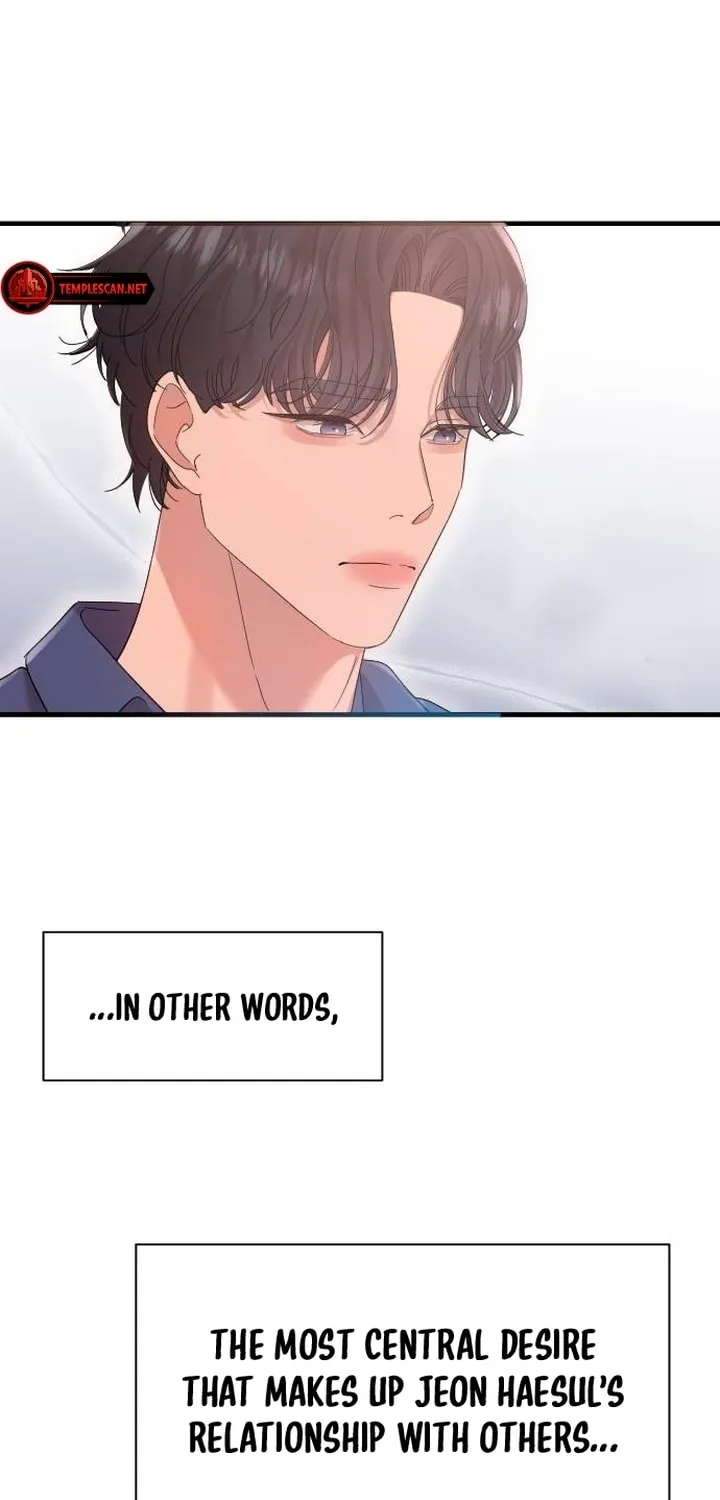 My God Is a Lustful Man Chapter 17 page 59 - 