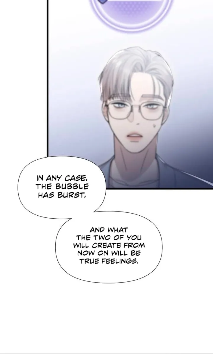 My God Is a Lustful Man Chapter 17 page 67 - 