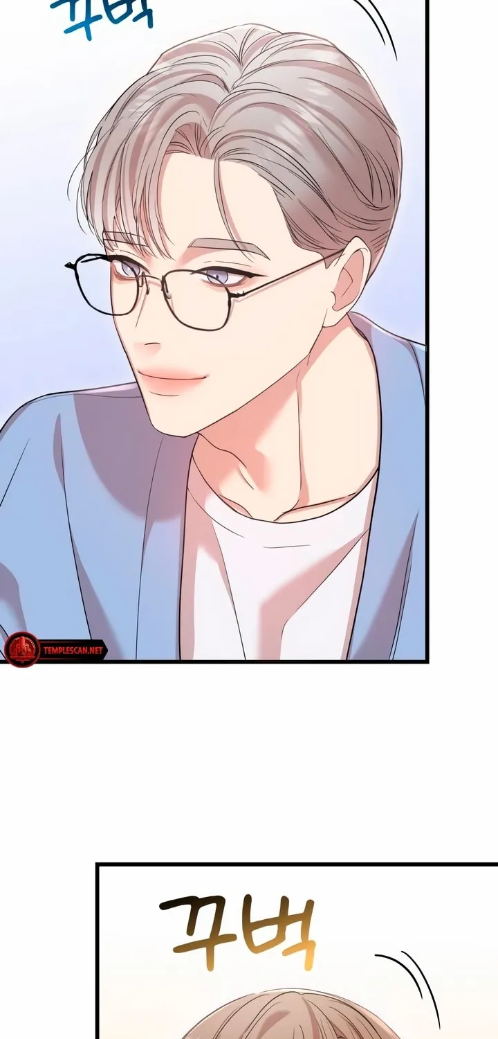 My God Is a Lustful Man Chapter 18 page 11 - 
