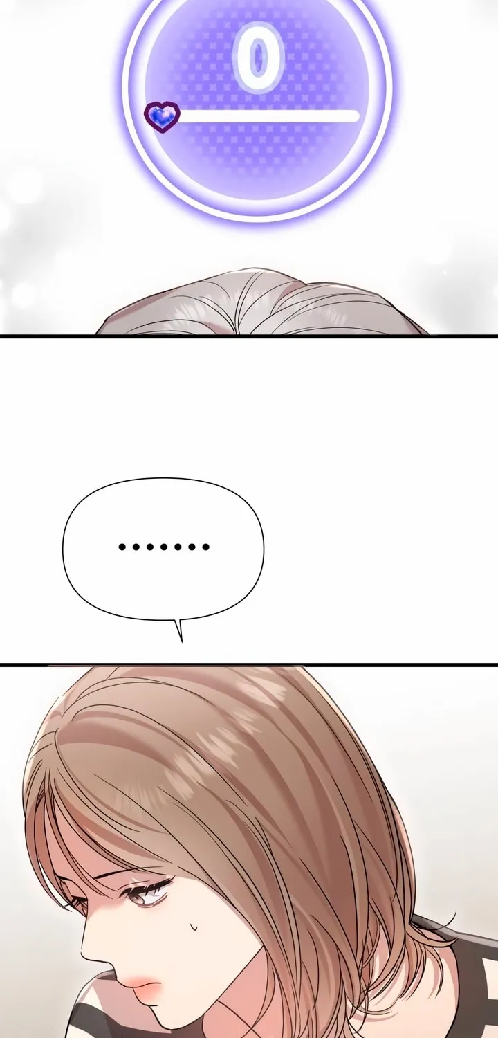 My God Is a Lustful Man Chapter 18 page 13 - 