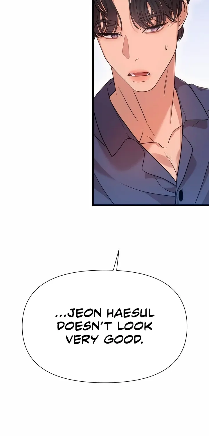 My God Is a Lustful Man Chapter 18 page 15 - 