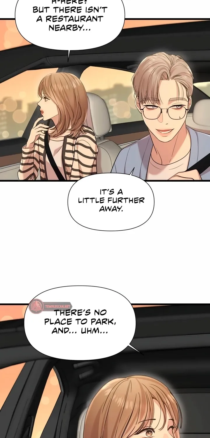 My God Is a Lustful Man Chapter 18 page 18 - 