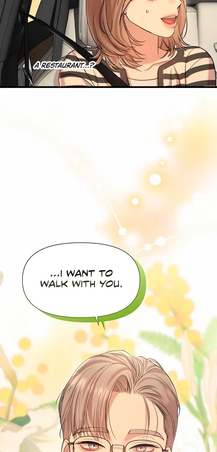 My God Is a Lustful Man Chapter 18 page 19 - 