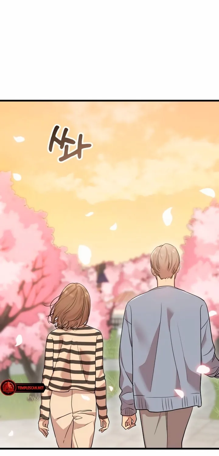 My God Is a Lustful Man Chapter 18 page 25 - 