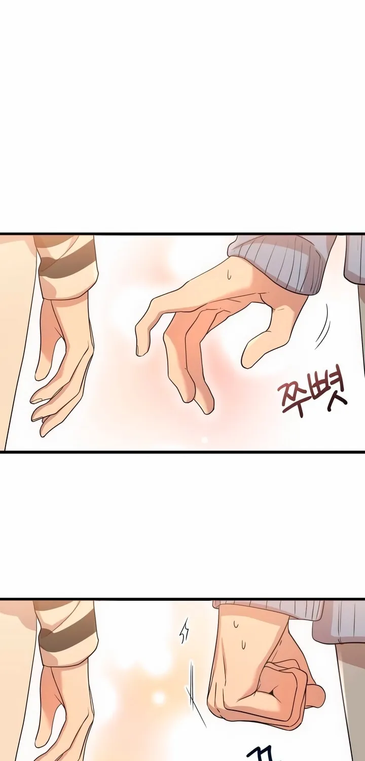 My God Is a Lustful Man Chapter 18 page 26 - 