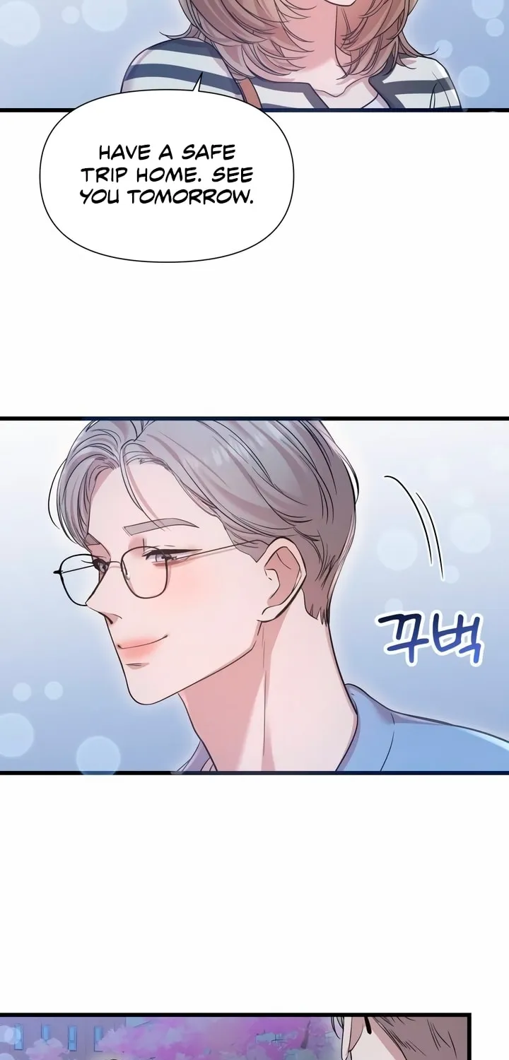 My God Is a Lustful Man Chapter 18 page 29 - 