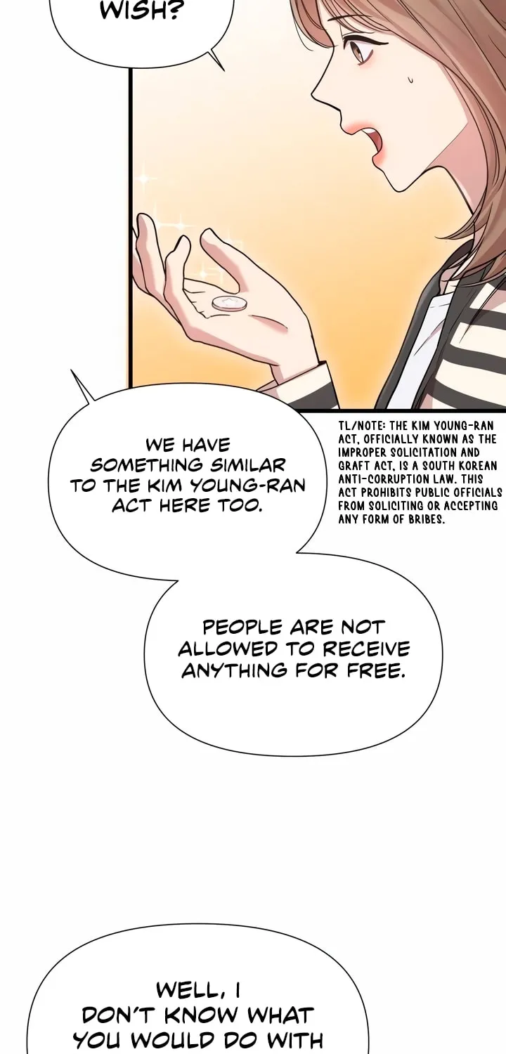 My God Is a Lustful Man Chapter 18 page 4 - 