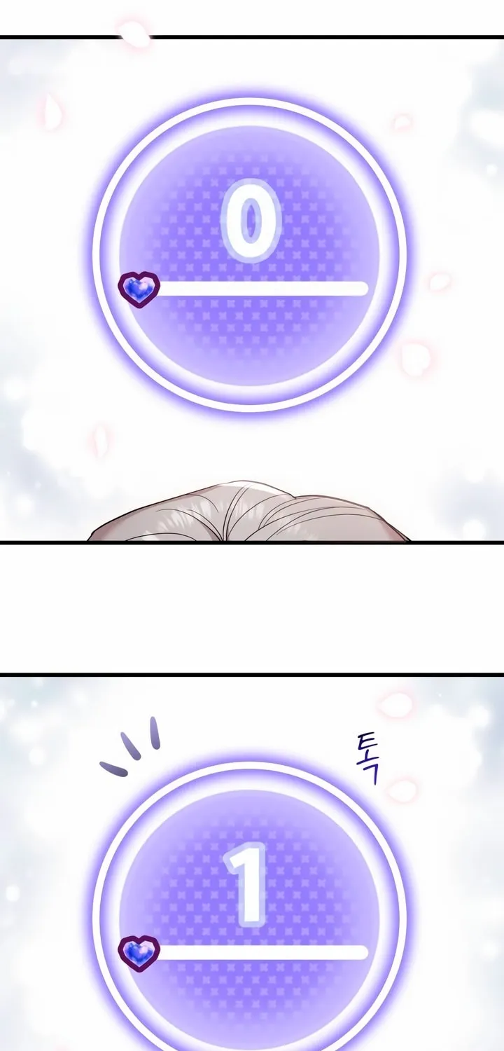 My God Is a Lustful Man Chapter 18 page 33 - 