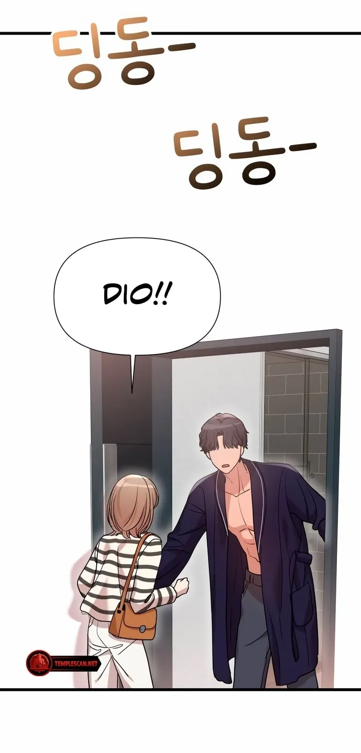 My God Is a Lustful Man Chapter 18 page 35 - 