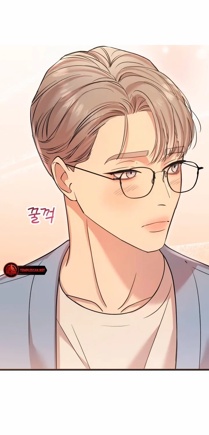 My God Is a Lustful Man Chapter 18 page 36 - 