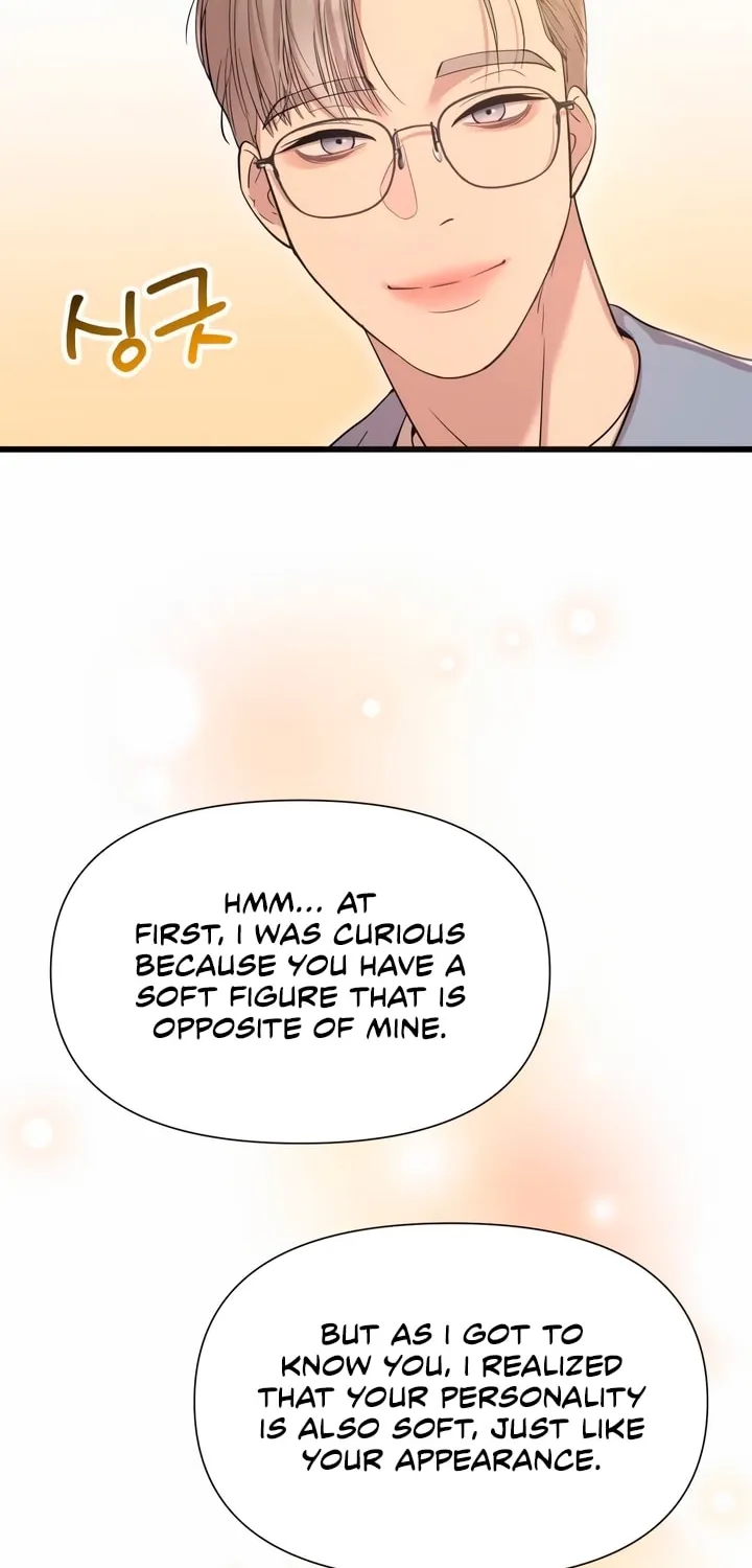 My God Is a Lustful Man Chapter 18 page 40 - 