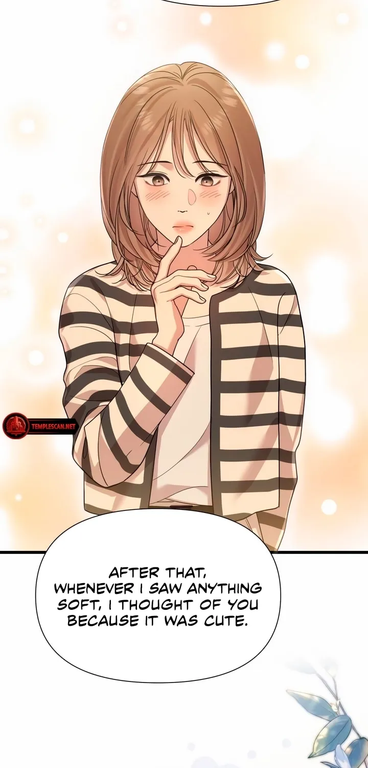 My God Is a Lustful Man Chapter 18 page 41 - 
