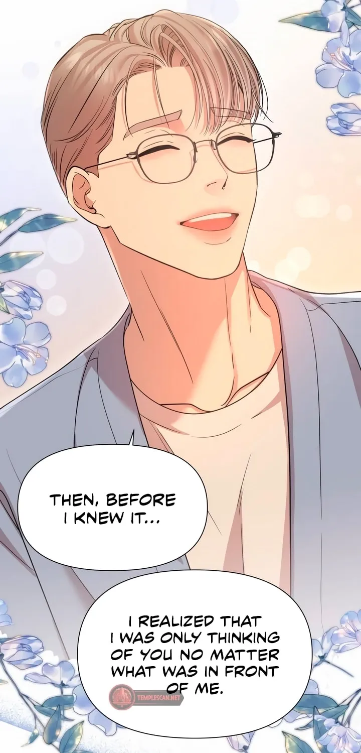 My God Is a Lustful Man Chapter 18 page 42 - 