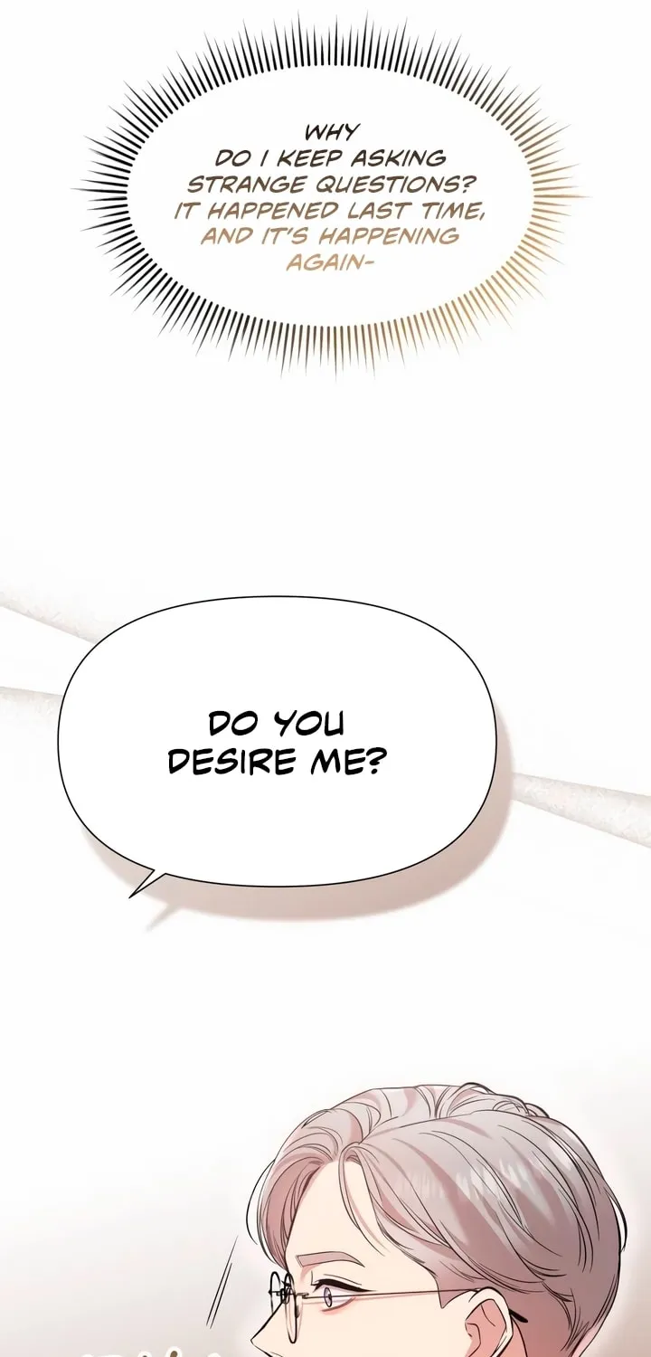 My God Is a Lustful Man Chapter 18 page 47 - 