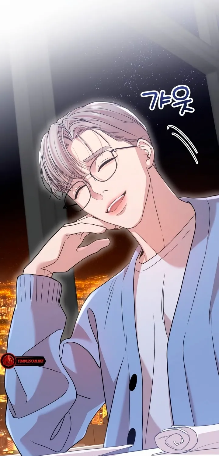 My God Is a Lustful Man Chapter 18 page 49 - 