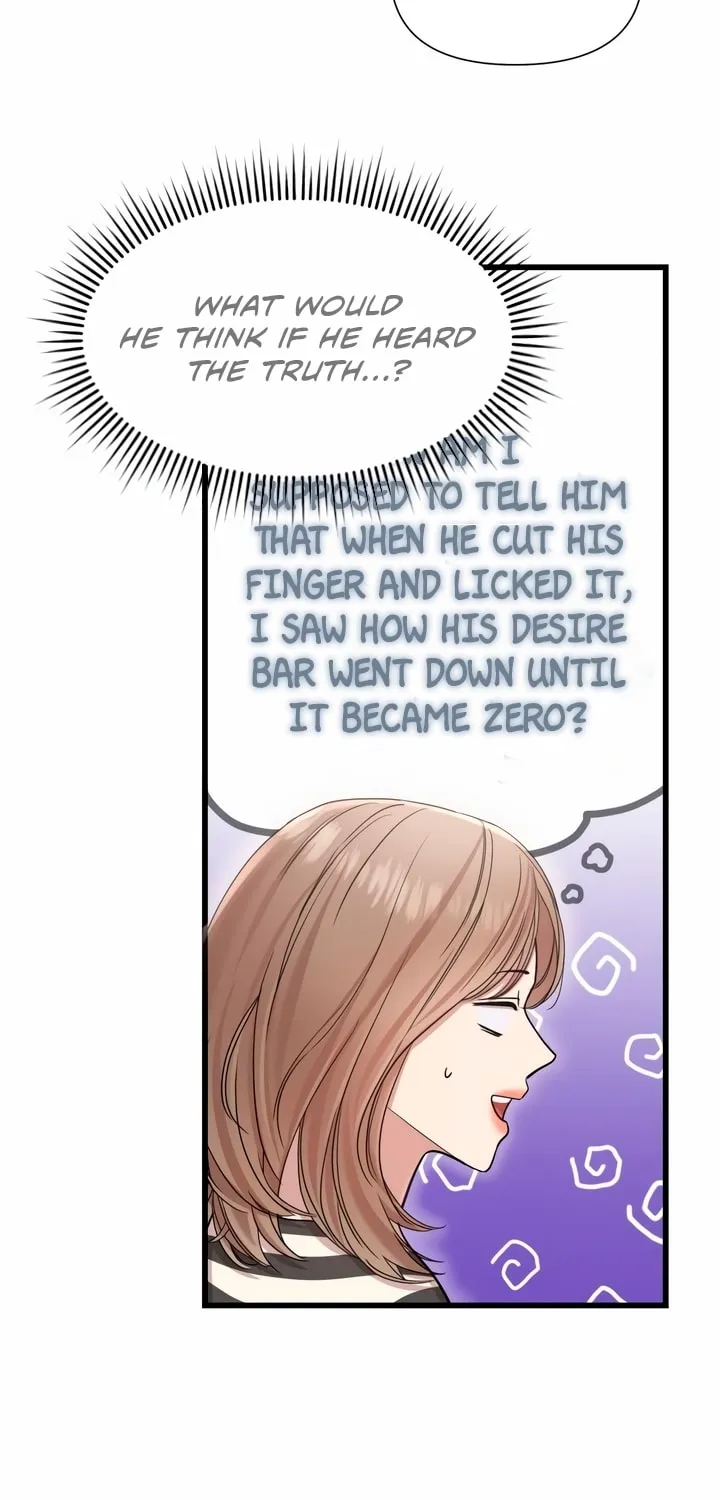 My God Is a Lustful Man Chapter 18 page 51 - 