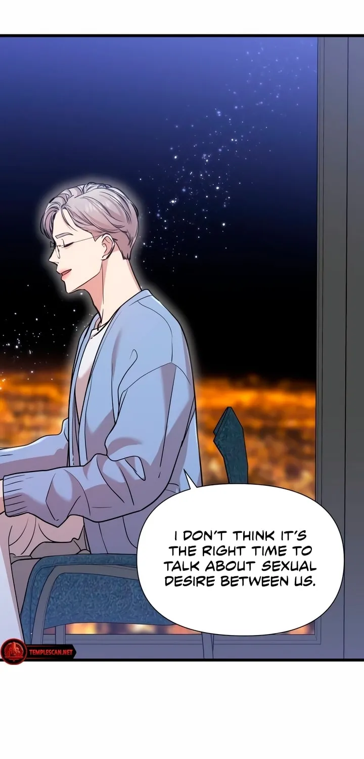 My God Is a Lustful Man Chapter 18 page 52 - 