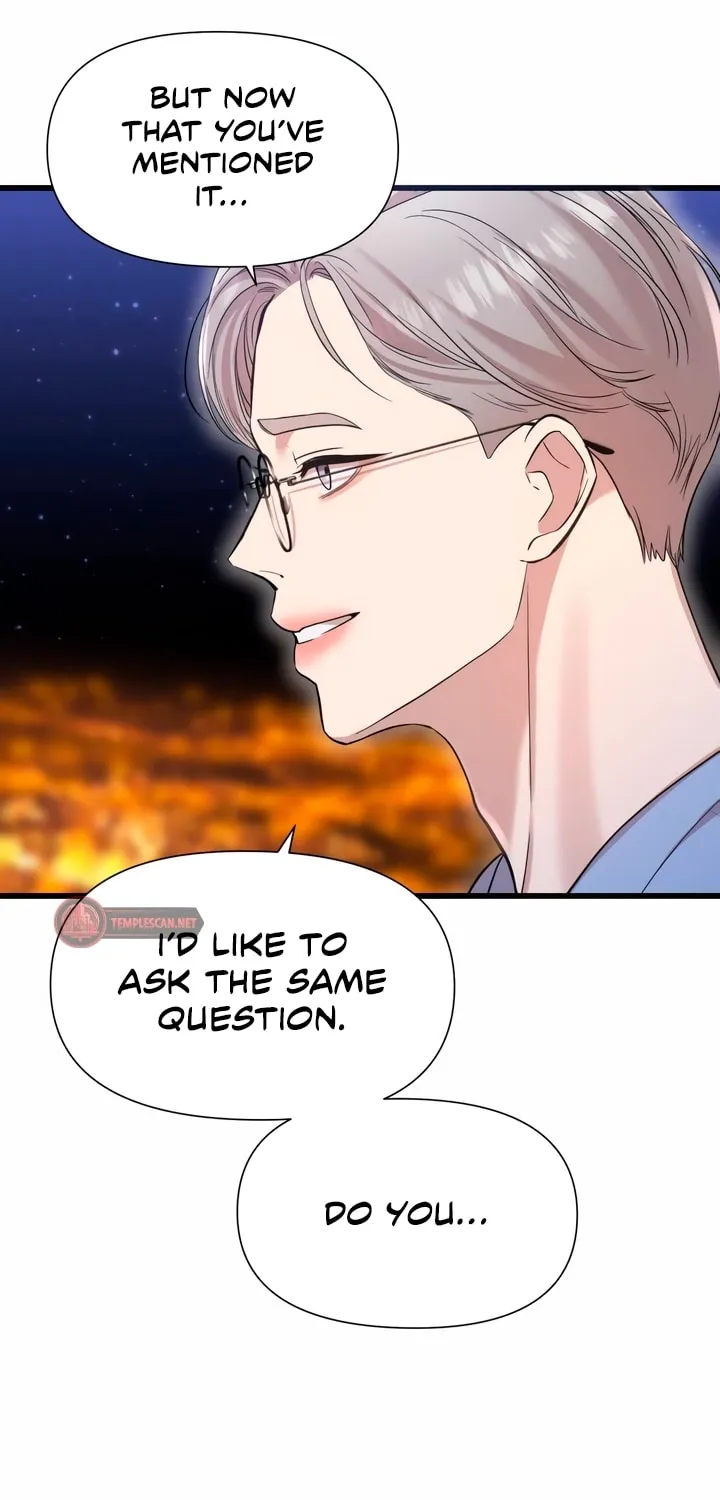 My God Is a Lustful Man Chapter 18 page 53 - 
