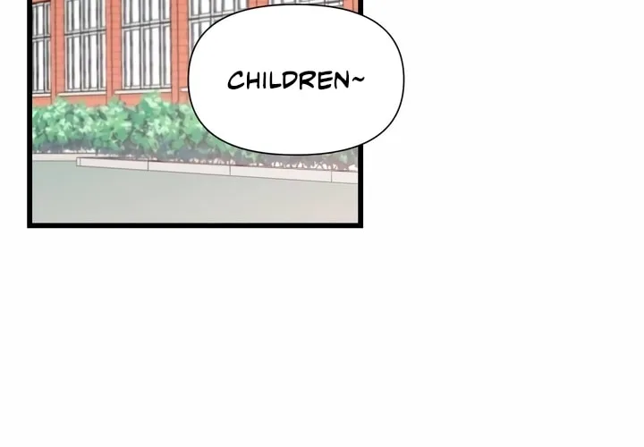 My God Is a Lustful Man Chapter 18 page 8 - 