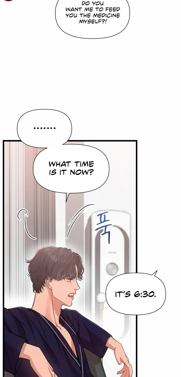 My God Is a Lustful Man Chapter 19 page 12 - 