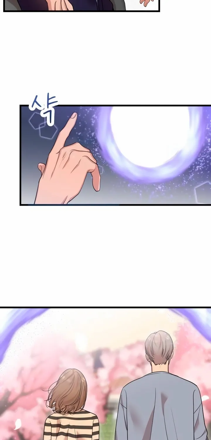 My God Is a Lustful Man Chapter 19 page 13 - 