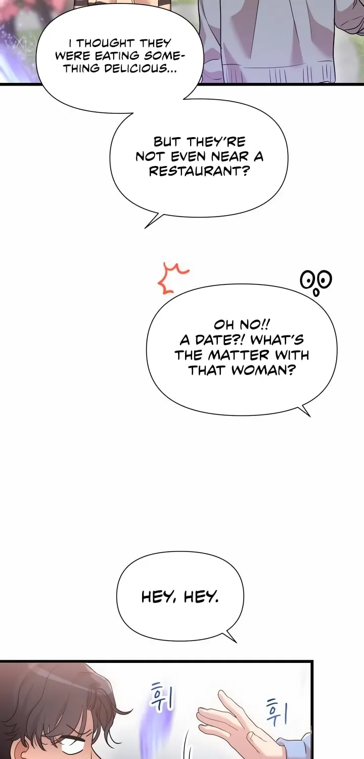 My God Is a Lustful Man Chapter 19 page 14 - 