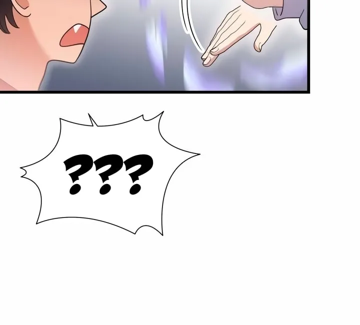 My God Is a Lustful Man Chapter 19 page 15 - 