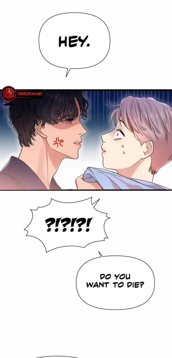My God Is a Lustful Man Chapter 19 page 17 - 