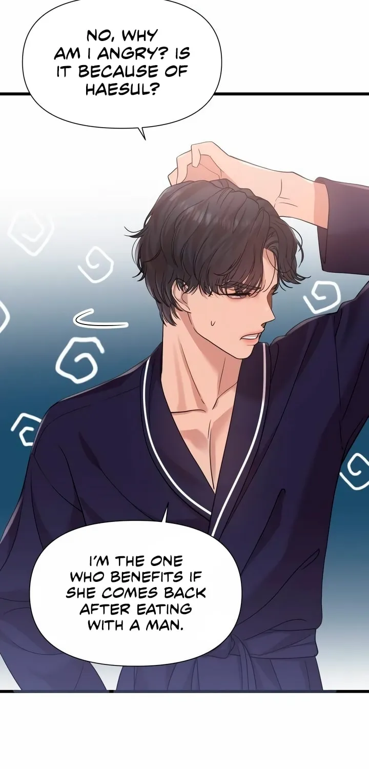 My God Is a Lustful Man Chapter 19 page 18 - 