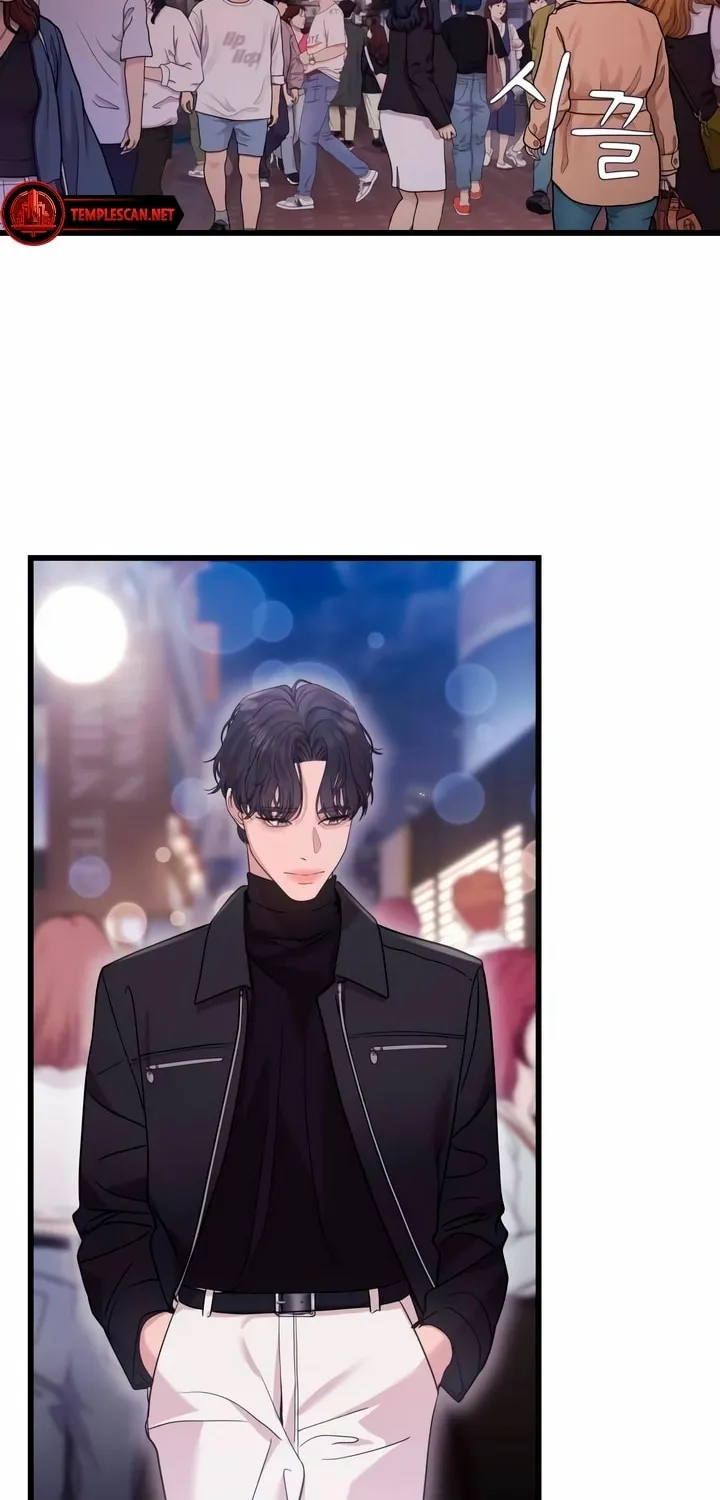 My God Is a Lustful Man Chapter 19 page 21 - 