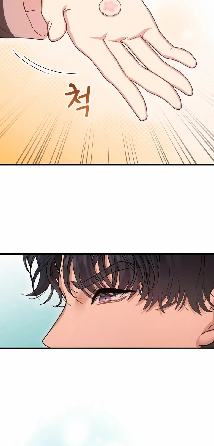 My God Is a Lustful Man Chapter 19 page 4 - 